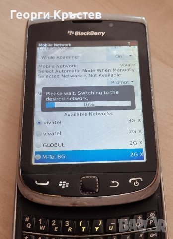 Blackberry 9810 - проблем със СИМ четец, снимка 9 - Blackberry - 42011760