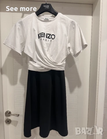 KENZO практична рокля XS