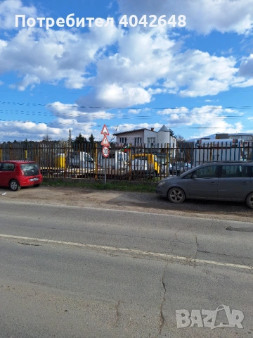 Отдавам под наем