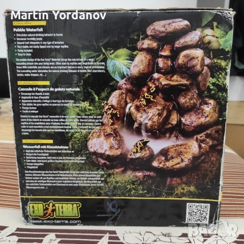 Exo Terra Waterfall- Водопад за терариум, снимка 2 - Терариуми и оборудване - 52021583