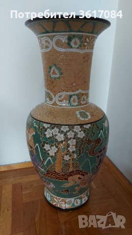 Голяма ръчно изработена ваза от Сайгон за под от 70-те години (порцелан, керамика), снимка 5 - Вази - 41425886