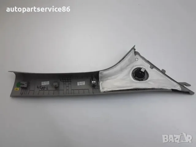Лява вътрешна облицовка на предната A-колона 95190866 за Vauxhall Mokka 1.6 CDTi 2016, снимка 4 - Части - 55903410