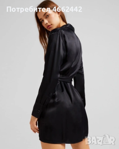 Риза-Рокля Bershka 