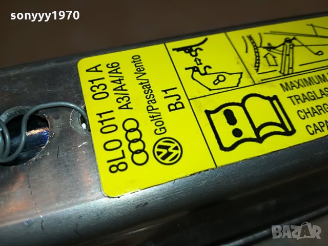 audi a3/a4/a6-крик внос swiss 0403221747, снимка 9 - Аксесоари и консумативи - 35993412