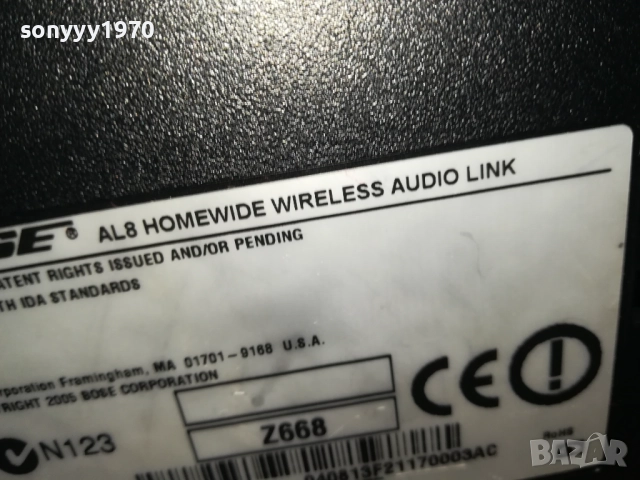 BOSE+BOSE-ВНОС SWISS 2БР BOSE 1809252010, снимка 9 - Ресийвъри, усилватели, смесителни пултове - 51761479