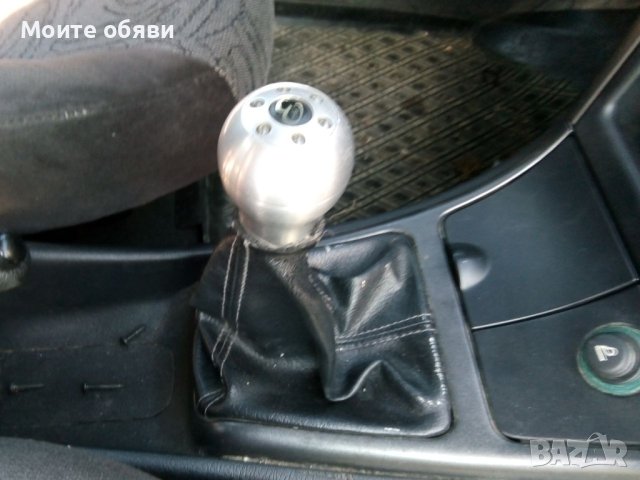 Ситроен Xsara 1 на части, снимка 7 - Автомобили и джипове - 41695341