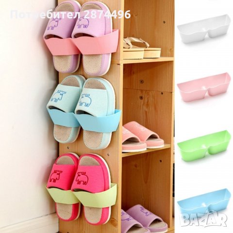 1703 Компактна Стойка за Чехли или Обувки, снимка 6 - Други стоки за дома - 35737434