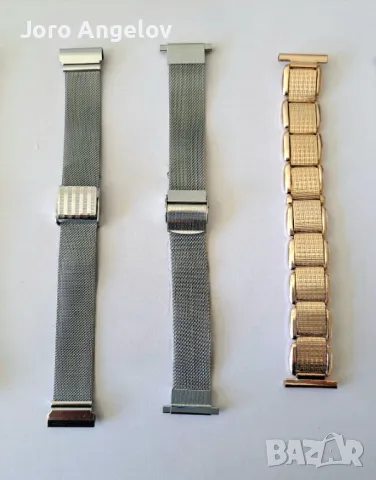 Метални верижки за часовник, снимка 3 - Каишки за часовници - 33235324