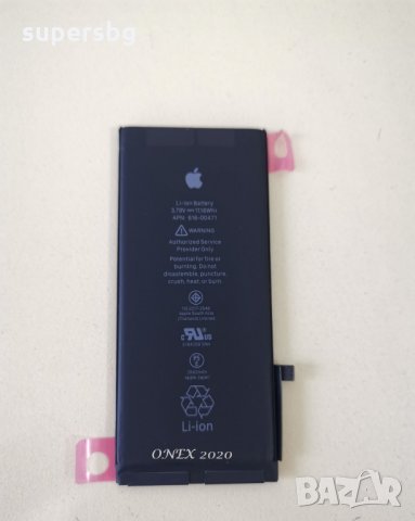  Нова Батерия за iPhone XR Оригинал