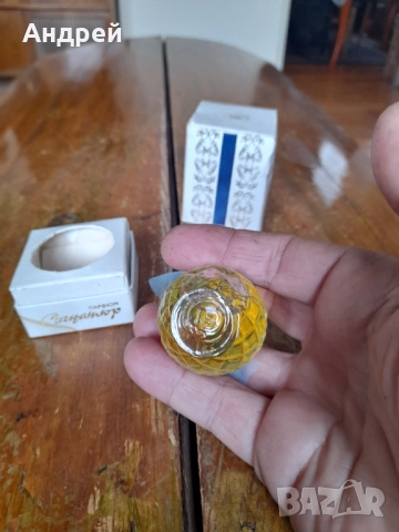 Стар парфюм Сигнатюр, снимка 4 - Други ценни предмети - 52067649