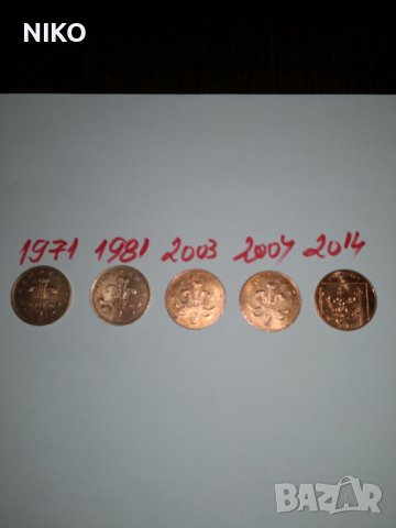 Продавам, Монети от Великобритания , снимка 13 - Нумизматика и бонистика - 34458263