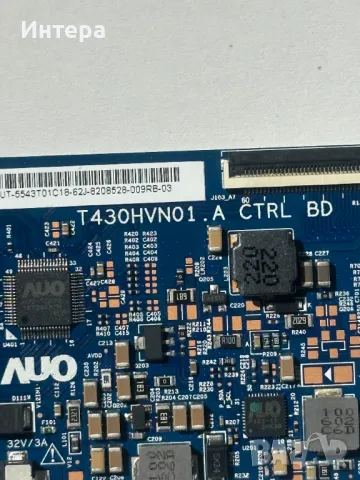 MAIN BOARD EAX66873003(1.0) за LG 43LH570V, снимка 6 - Части и Платки - 48488695