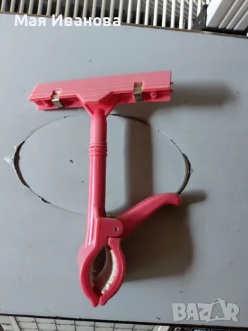 Щипки за етикети 