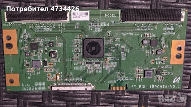 T-CON BOARD /ТИКОНИ/ ПЛАТКИ ПАНГЮРИЩЕ-1.10-V18 43-65UHD_TM120_v1.0/6870C-0769A Halogen free, снимка 13 - Части и Платки - 53434028