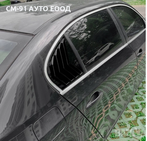 Капак задни врати БМВ Е60, снимка 3 - Аксесоари и консумативи - 51878933