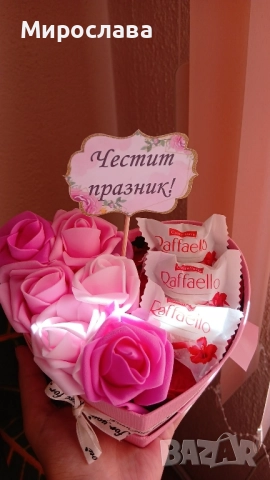 Подаръци за всеки повод, снимка 2 - Подаръци за жени - 51775383