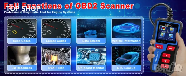 Диагностика за автомобили OBD2 DH300 от 2024г. DonosHome, снимка 14 - Аксесоари и консумативи - 49156868