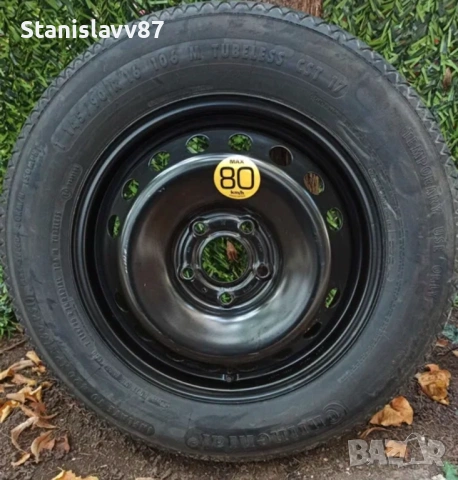 5x114.3 Резервна гума 16 патерица за Nissan qashqai / Нисан Кашкай