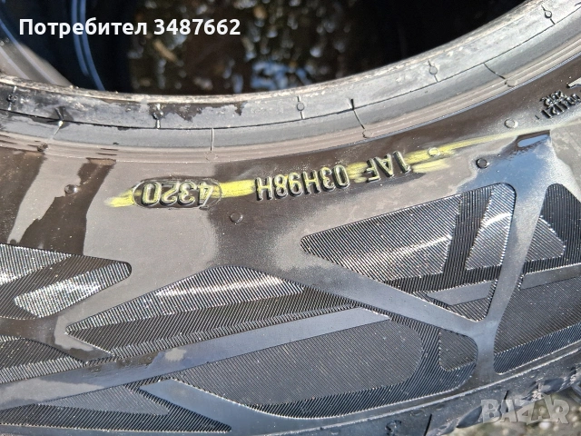 215 60 17 Континентал 4броя летни дот 2020г , снимка 7 - Гуми и джанти - 53723777