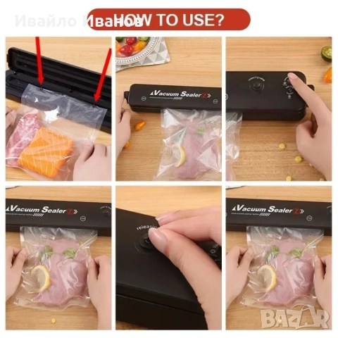 домашна машина за вакумиране и запечатване с 10 плика подарък, снимка 11 - Други машини и части - 51779763