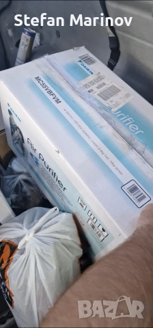 Чисто Нови DAIKIN MCK55W