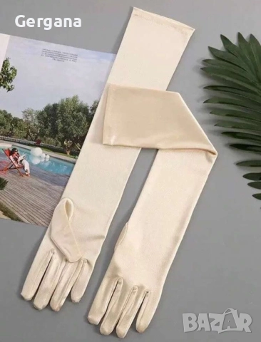 сатенени ръкавици