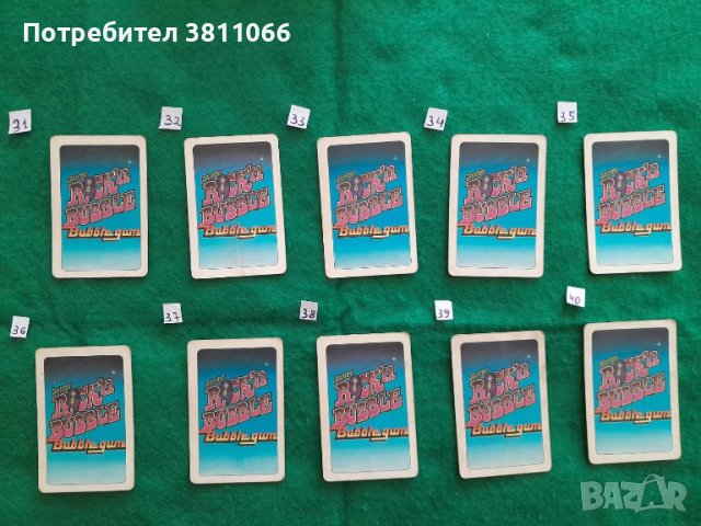 RockBubble Gum cards/ Колекционерски карти с рок звезди от 1986, снимка 5 - Колекции - 44810926