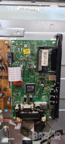 CROWN  LED 32185 с гаранция 1год, снимка 5 - Телевизори - 42350862