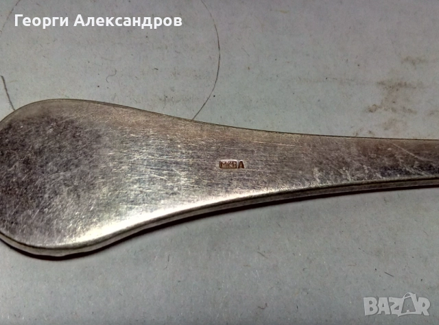 5 СТАРИННИ ДЕБЕЛО ПОСРЕБРЕНИ с Маркировка МК1-А БРОНЗОВИ ЛЪЖИЧКИ с Красива Флорална Орнаментика, снимка 7 - Антикварни и старинни предмети - 52936087