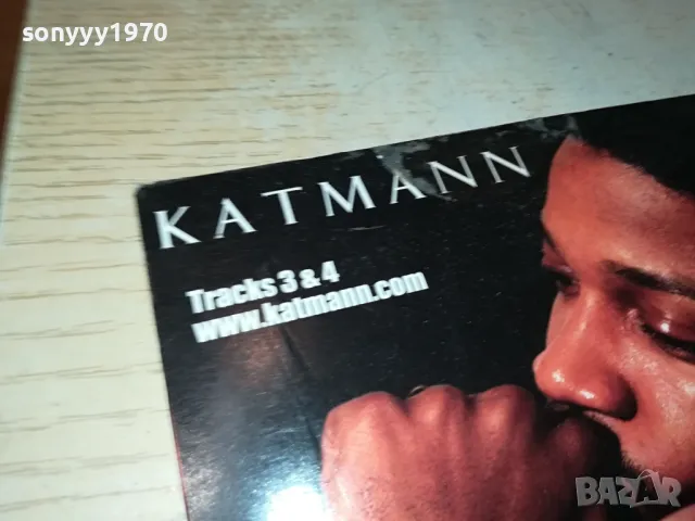 KATMANN CD 0104251938, снимка 8 - CD дискове - 49730526