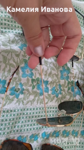 Очила за компютър и телефон-синя светлина ,с диоптър +3.50,+4, снимка 6 - Слънчеви и диоптрични очила - 50375820