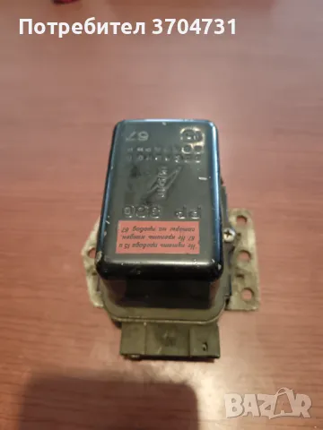 Авто части ВАЗ, снимка 9 - Части - 49484942