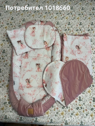 Бебешко гнездо Jukki Little Fairy & Smokey Pink Soft Velvet
