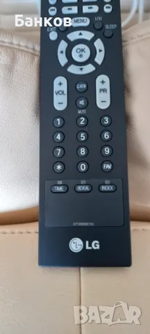 универсално дистанционно за tv,dvd,vcr,arc- LG, снимка 4 - Дистанционни - 47325440