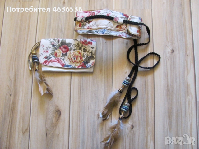 Дамска чанта и колан с мъниста и пера, снимка 2 - Чанти - 53272060