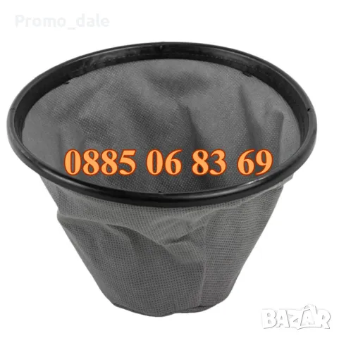 Прахосмукачка за сухо и мокро почистване 30 литра 1200W, снимка 4 - Прахосмукачки - 49746908