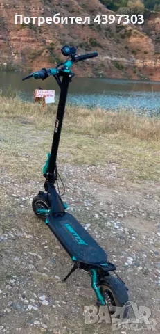 Vsett 9+PRO 19.2Ah LG, снимка 3 - Велосипеди - 55960169