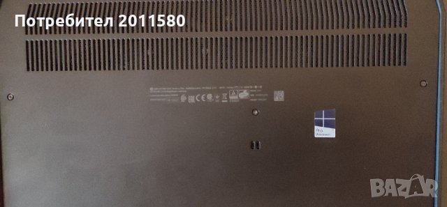 HP ZBOOK 15 G3; i7 6820HQ; 32 GB DDR4 RAM; NVIDIA QUADRO M2000M 4GB; 512 GB SATA SSD, снимка 3 - Лаптопи за работа - 41803542