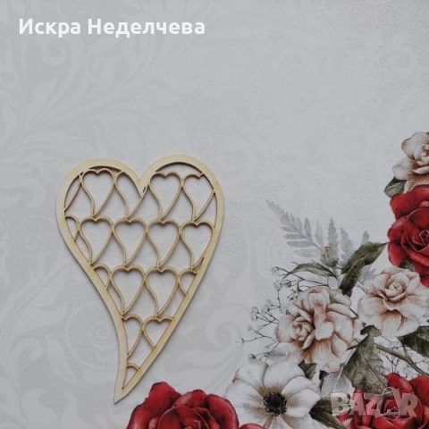 Материали за Св.Валентин от бирен картон, снимка 7 - Други - 52988394