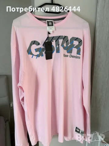 Мъжка блуза G-Star 