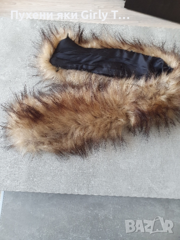 Кафеникава яка 76 см., НАЛИЧЕН 1 БРОЙ пухена яка с дълъг косъм Еко 