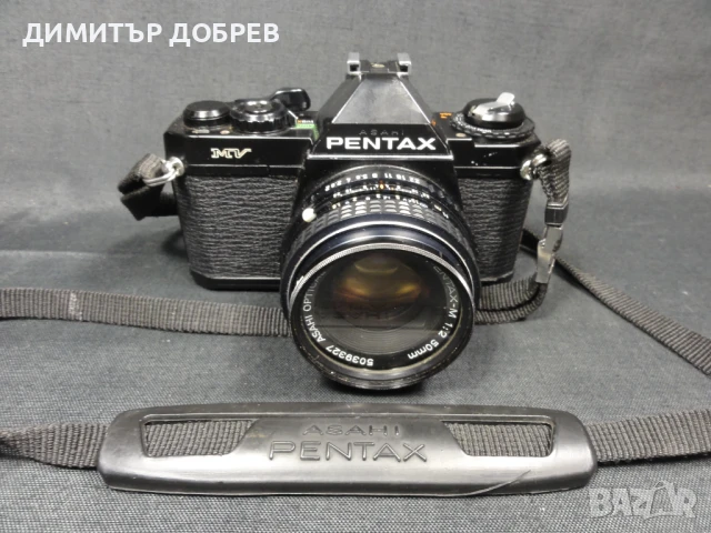 PENTAX MV СТАР РЕТРО SLR ФОТОАПАРАТ SMC PENTAX-M 1:2 50mm, снимка 1