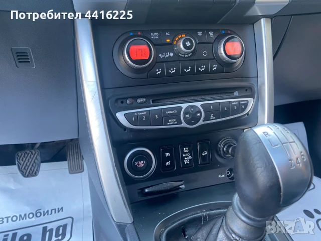 Renault Koleos 4x4, снимка 14 - Автомобили и джипове - 51312169