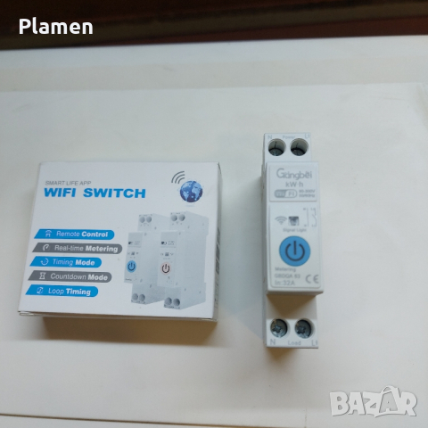 Монофазен Smart WIFI ключ Електромер , снимка 6 - Климатици - 39082895