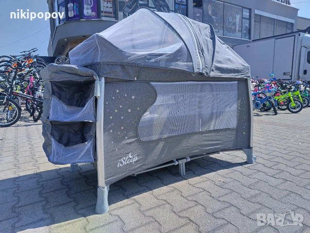 CANGAROO Детска кошара ISLEEP сив