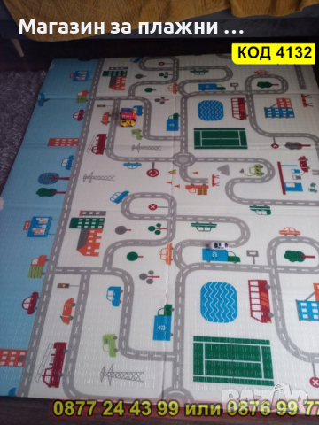 Сгъваемо детско килимче за игра, топлоизолиращо 180x200x1cm - лондон и писта - КОД 4132, снимка 4 - Други - 44684043