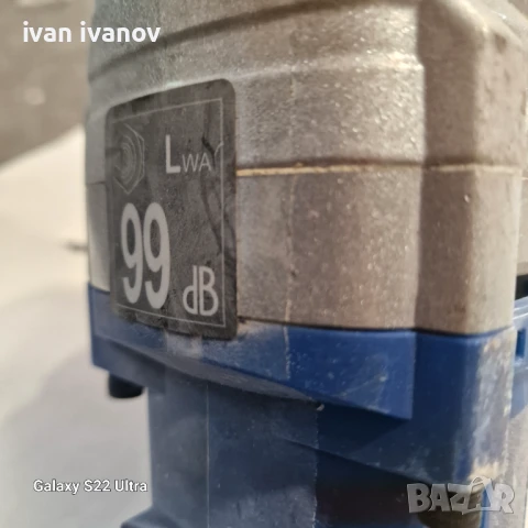 Голямо Професионално Хилти, снимка 5 - Други инструменти - 50819329