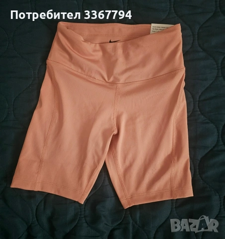 Оригинален клин Nike