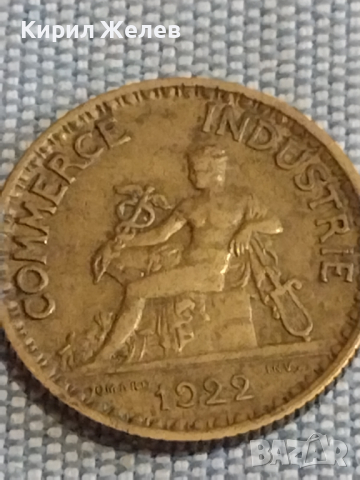 Четири монети ФРАНЦИЯ, ГЪРЦИЯ, УНГАРИЯ, ТУРЦИЯ ЗА КОЛЕКЦИЯ ДЕКОРАЦИЯ 30226, снимка 3 - Нумизматика и бонистика - 44524575