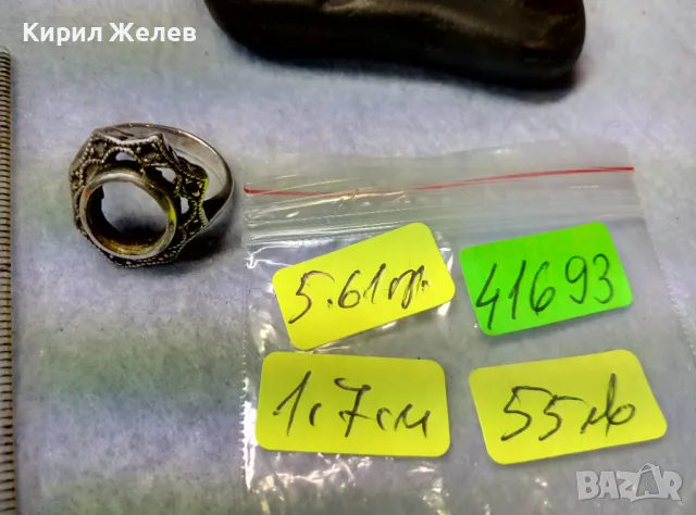 СТАР АЖУРЕН РетроАРТ СРЕБЪРЕН ПРЪСТЕН СРЕБРО 925 с ГНЕЗДА За ИНКРУСТИРАНЕ на СКЪПОЦЕННИ КАМЪНИ 41693, снимка 6 - Пръстени - 50023452